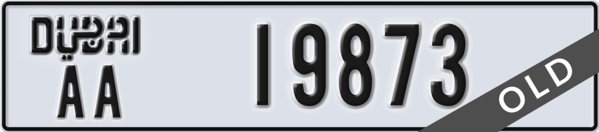 dubai License Plate Number 19873 Code AA