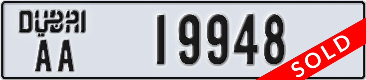 dubai License Plate Number 19948 Code AA