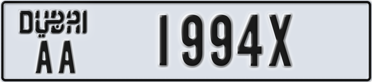dubai License Plate Number 1994X Code AA