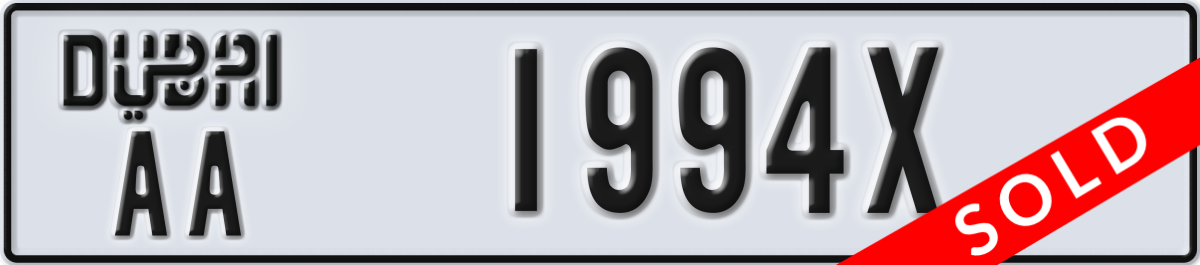 dubai License Plate Number 1994X Code AA