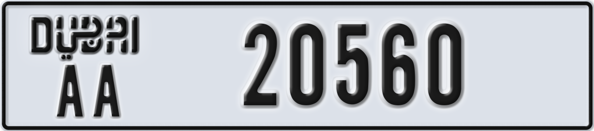 dubai License Plate Number 20560 Code AA