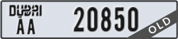 dubai - code - AA - number -20850
