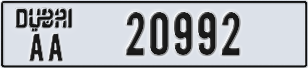 dubai License Plate Number 20992 Code AA