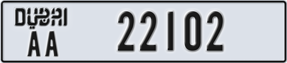 dubai License Plate Number 22102 Code AA