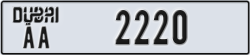 dubai - code - AA - number -2220
