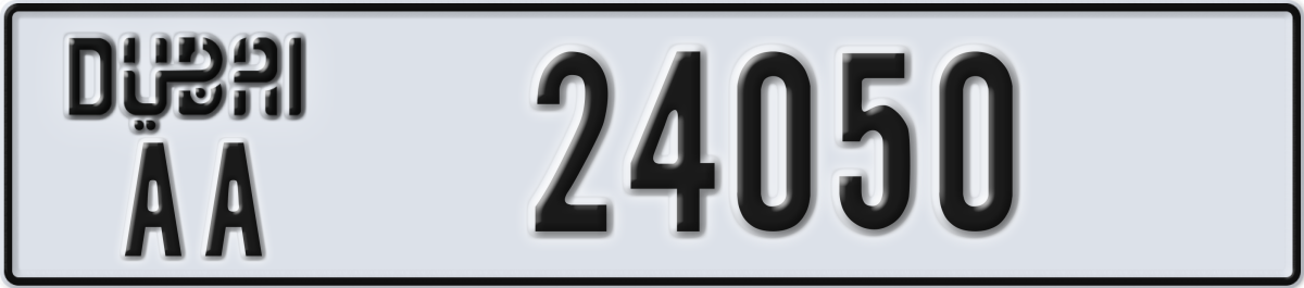 dubai License Plate Number 24050 Code AA