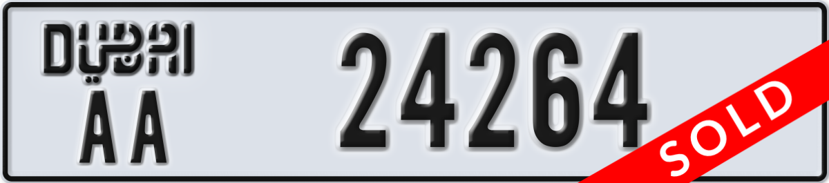 dubai License Plate Number 24264 Code AA