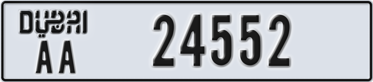dubai License Plate Number 24552 Code AA