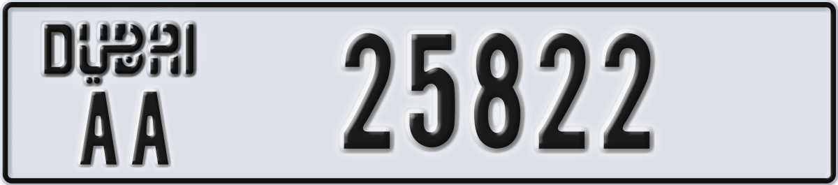 dubai License Plate Number 25822 Code AA