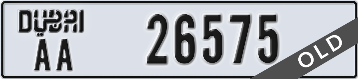 dubai License Plate Number 26575 Code AA