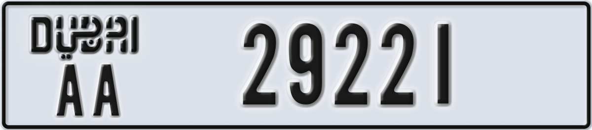 dubai License Plate Number 29221 Code AA