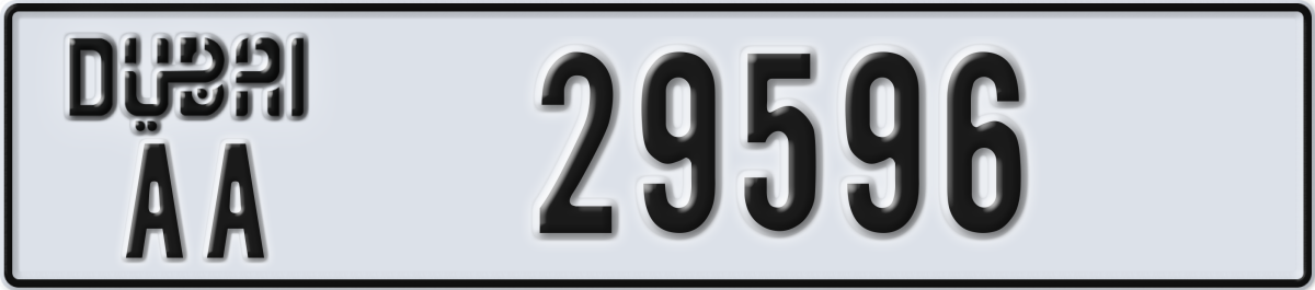 dubai License Plate Number 29596 Code AA