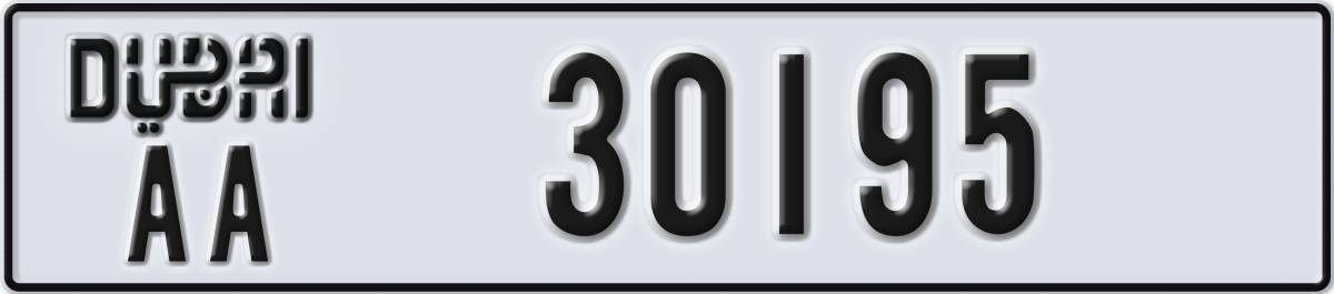 dubai License Plate Number 30195 Code AA