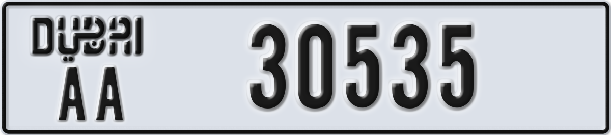 dubai License Plate Number 30535 Code AA