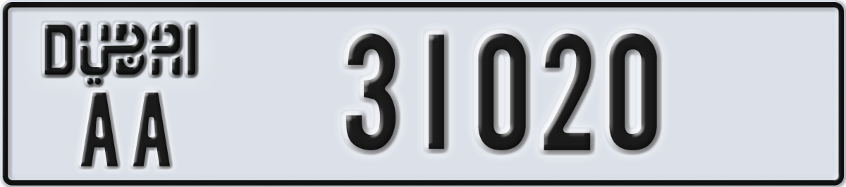 dubai License Plate Number 31020 Code AA