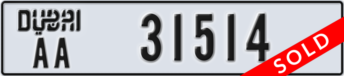 dubai License Plate Number 31514 Code AA