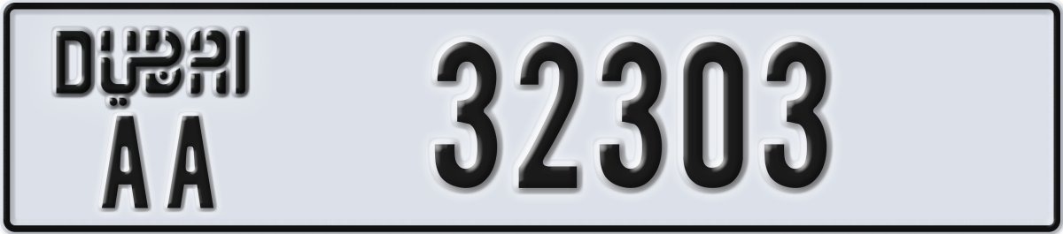 dubai License Plate Number 32303 Code AA