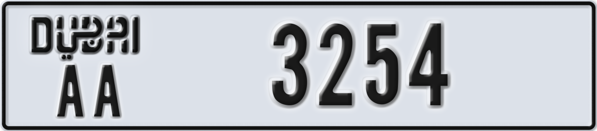 dubai License Plate Number 3333 Code AA