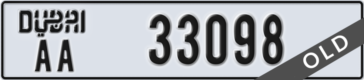 dubai License Plate Number 33098 Code AA