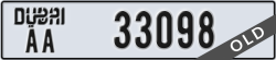 dubai - code - AA - number -33098
