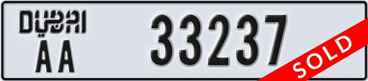 dubai License Plate Number 33237 Code AA