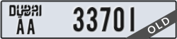 dubai - code - AA - number -33701