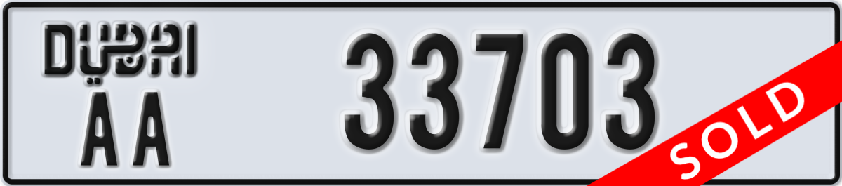 dubai License Plate Number 33703 Code AA