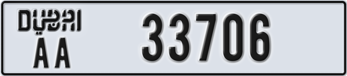dubai License Plate Number 33706 Code AA