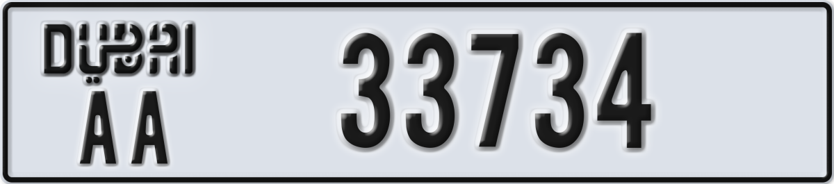 dubai License Plate Number 33734 Code AA