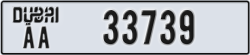 dubai - code - AA - number -33739