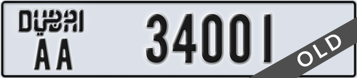 dubai License Plate Number 34001 Code AA