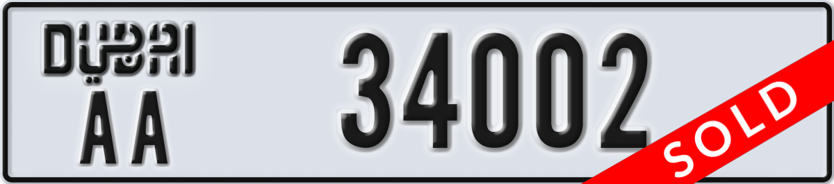 dubai License Plate Number 34002 Code AA