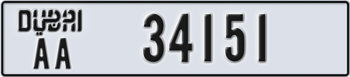 dubai License Plate Number 34151 Code AA