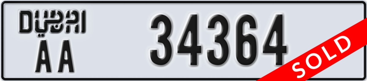 dubai License Plate Number 34364 Code AA