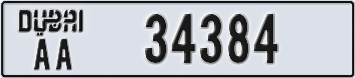 dubai License Plate Number 34384 Code AA