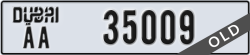 dubai - code - AA - number -35009