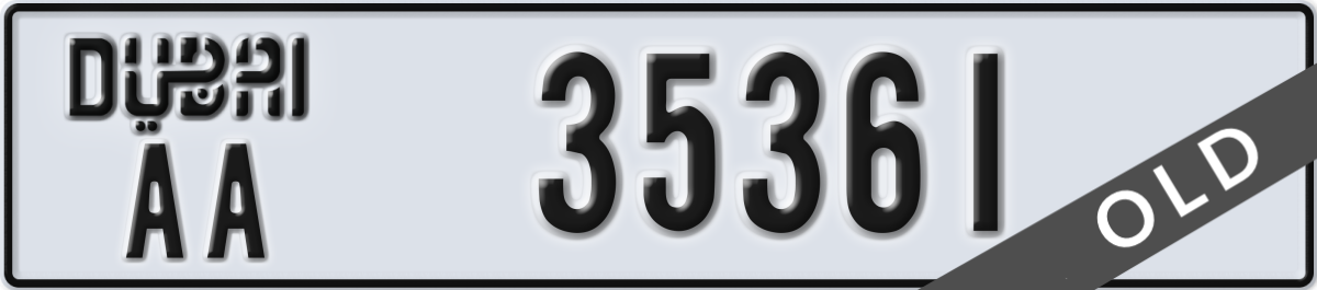 dubai License Plate Number 35361 Code AA