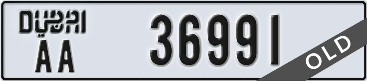 dubai License Plate Number 36991 Code AA