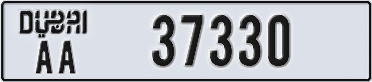 dubai License Plate Number 37330 Code AA