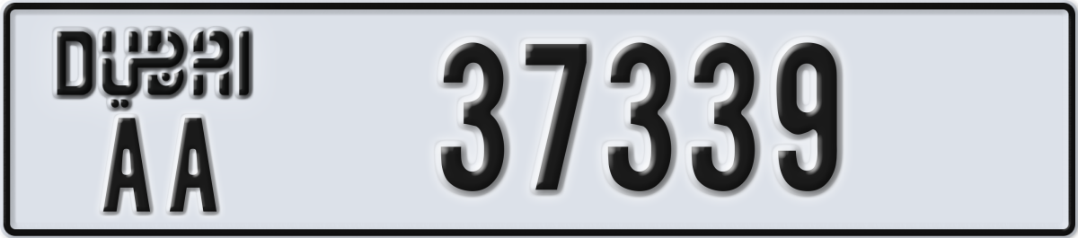 dubai License Plate Number 37339 Code AA