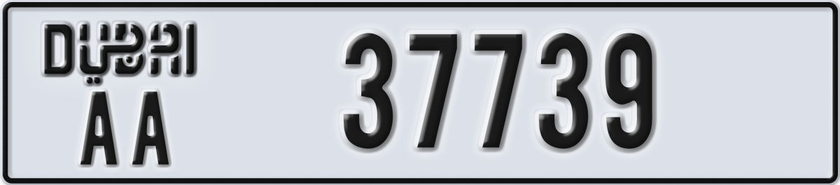 dubai License Plate Number 37739 Code AA