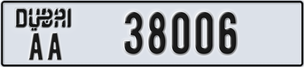 dubai License Plate Number 38006 Code AA