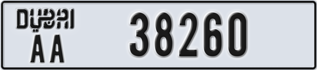 dubai License Plate Number 38260 Code AA