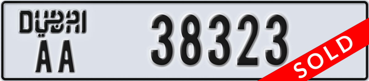 dubai License Plate Number 38323 Code AA