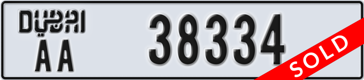 dubai License Plate Number 38334 Code AA