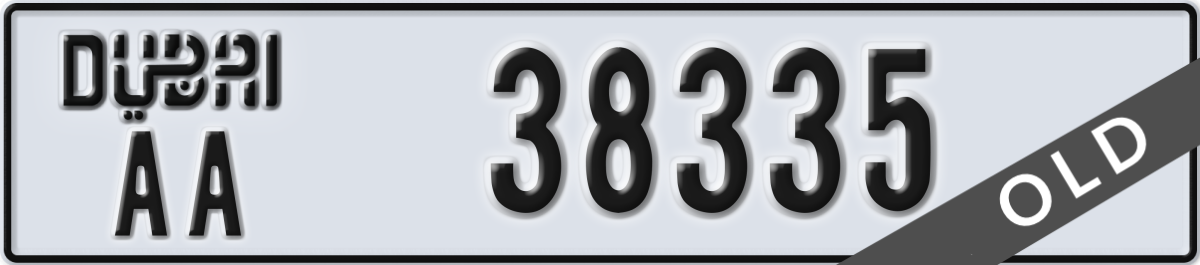 dubai License Plate Number 38335 Code AA