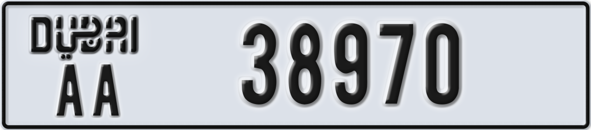 dubai License Plate Number 38970 Code AA