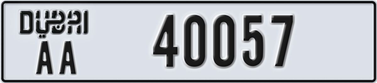 dubai License Plate Number 40057 Code AA