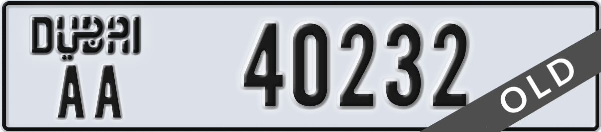 dubai License Plate Number 40232 Code AA