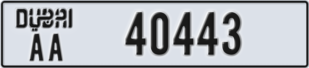 dubai License Plate Number 40443 Code AA